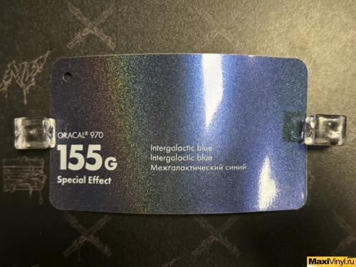 Intergalactic blue 155G<br>Радужный металлик